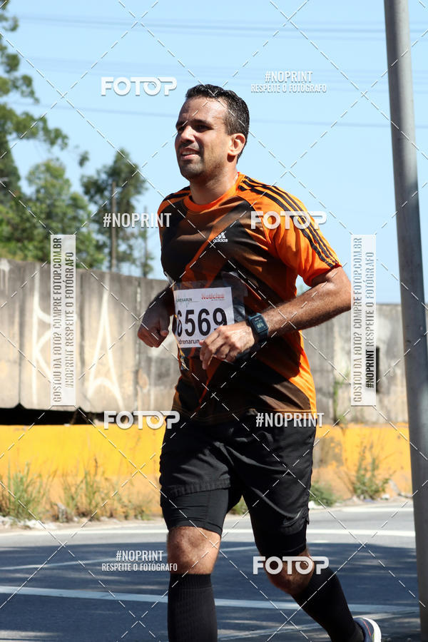 Compra tus fotos del eventoCorridas de Mau - Etapa Azul En Fotop