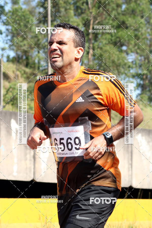 Compra tus fotos del eventoCorridas de Mau - Etapa Azul En Fotop