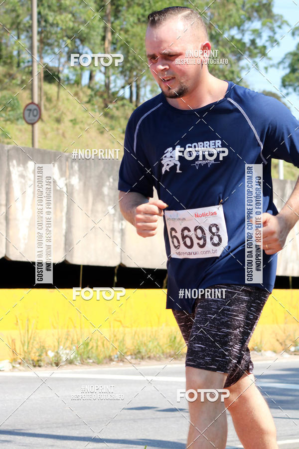 Compra tus fotos del eventoCorridas de Mau - Etapa Azul En Fotop