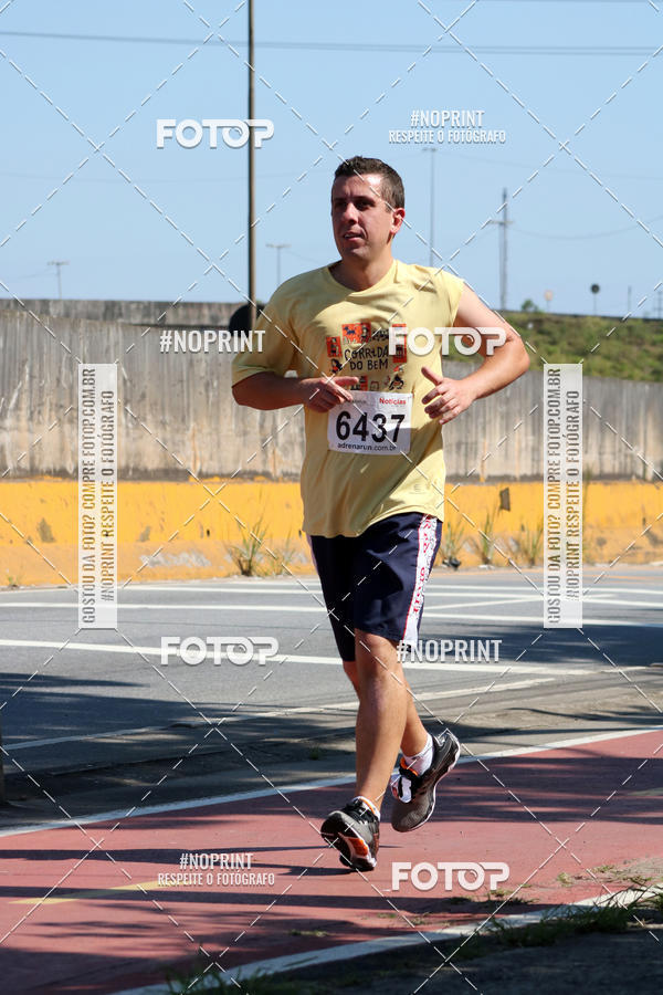 Compra tus fotos del eventoCorridas de Mau - Etapa Azul En Fotop