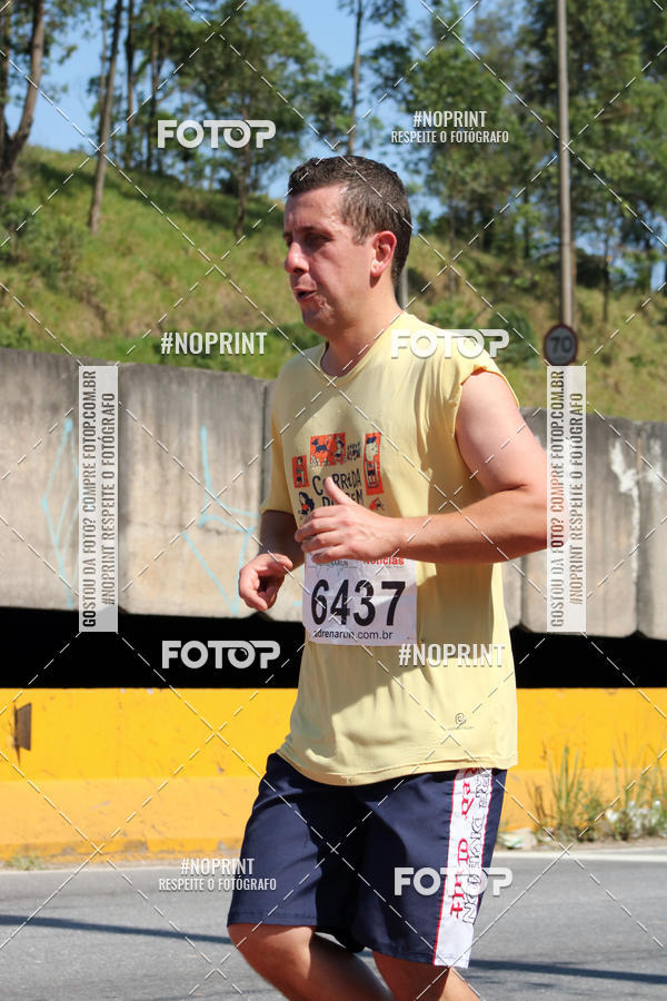 Compra tus fotos del eventoCorridas de Mau - Etapa Azul En Fotop