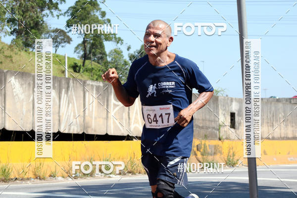 Compra tus fotos del eventoCorridas de Mau - Etapa Azul En Fotop