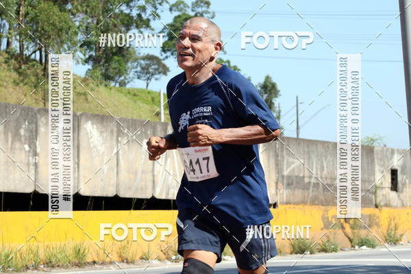 Compra tus fotos del eventoCorridas de Mau - Etapa Azul En Fotop