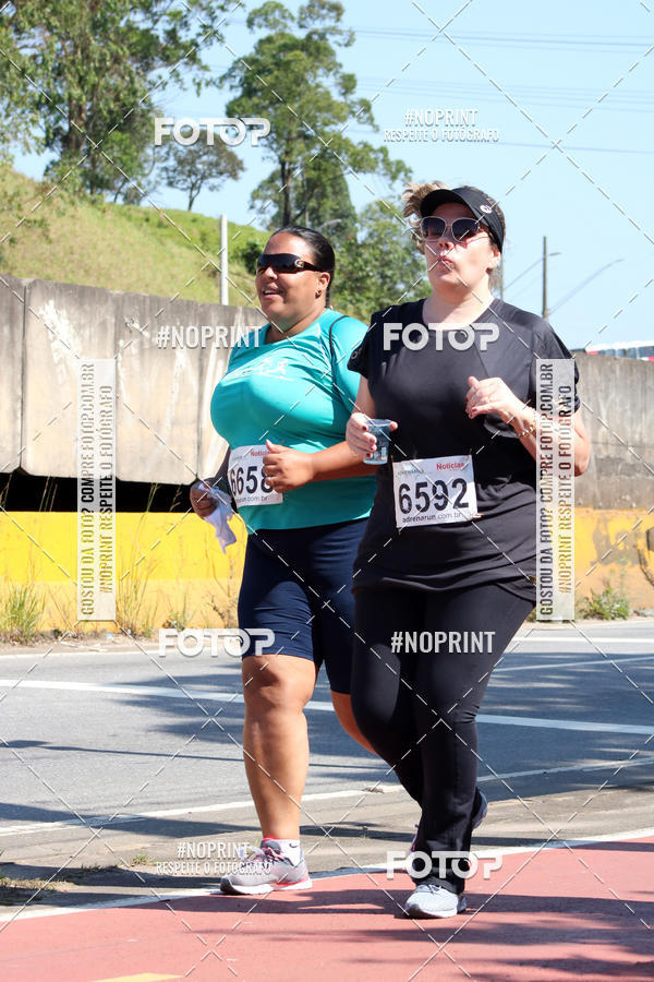 Compra tus fotos del eventoCorridas de Mau - Etapa Azul En Fotop