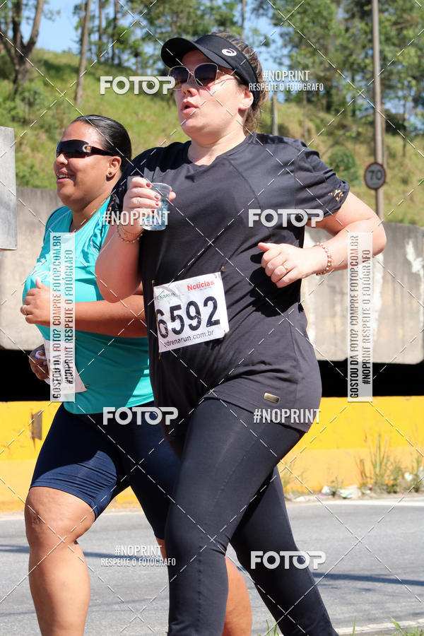 Compra tus fotos del eventoCorridas de Mau - Etapa Azul En Fotop