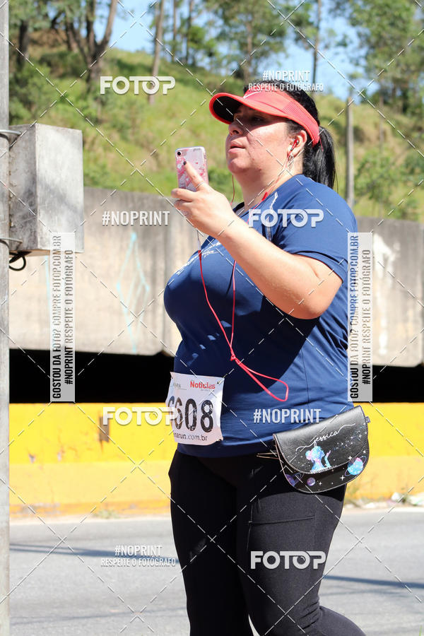 Compra tus fotos del eventoCorridas de Mau - Etapa Azul En Fotop