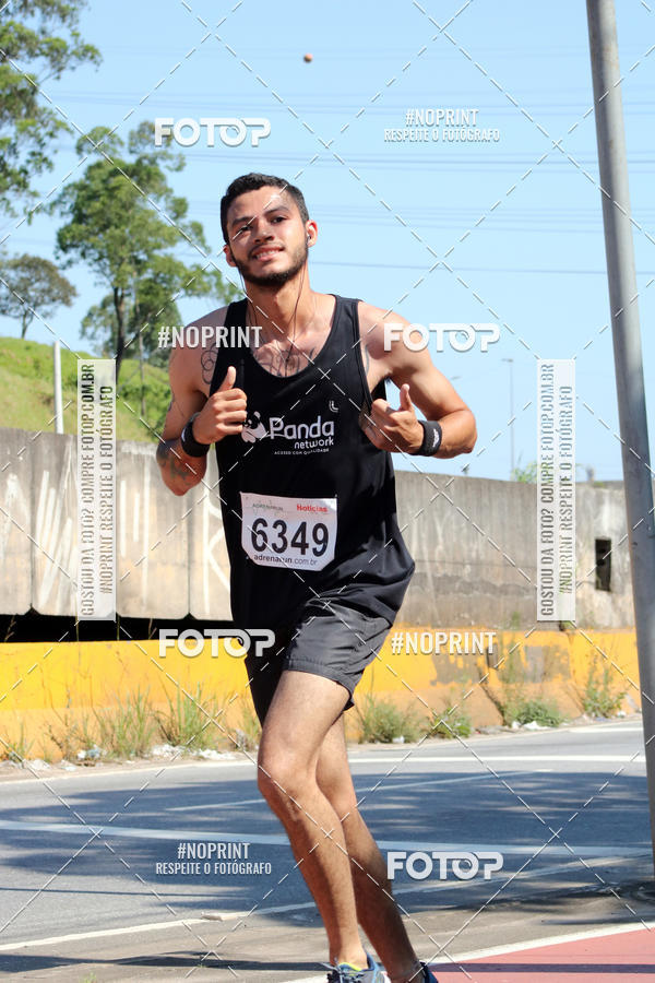 Compra tus fotos del eventoCorridas de Mau - Etapa Azul En Fotop