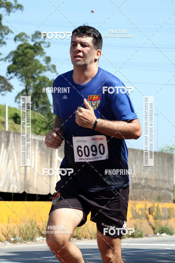 Compra tus fotos del eventoCorridas de Mau - Etapa Azul En Fotop