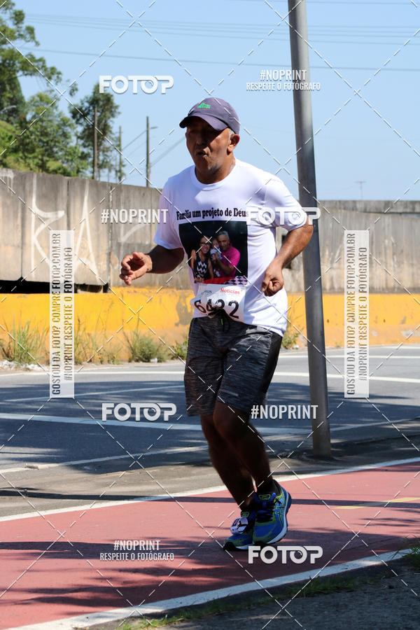 Compre suas fotos do eventoCorridas de Mau - Etapa Azul no Fotop
