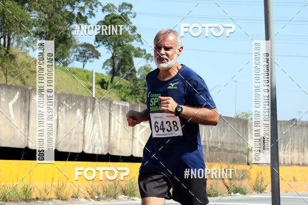 Compra tus fotos del eventoCorridas de Mau - Etapa Azul En Fotop