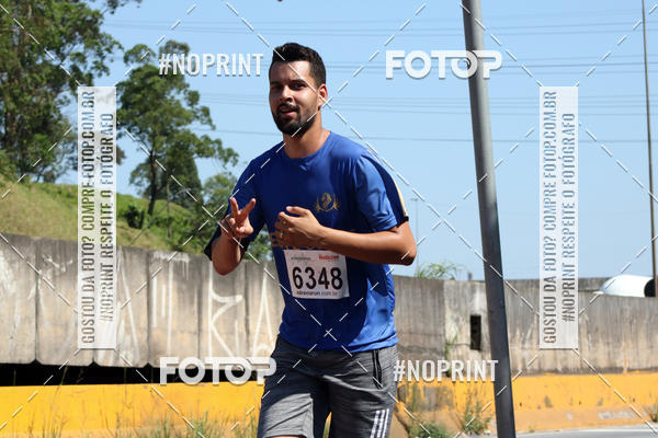 Compra tus fotos del eventoCorridas de Mau - Etapa Azul En Fotop