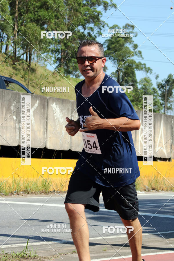 Compre suas fotos do eventoCorridas de Mau - Etapa Azul no Fotop