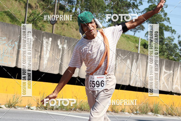 Compra tus fotos del eventoCorridas de Mau - Etapa Azul En Fotop