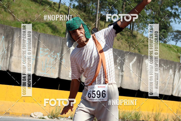 Compra tus fotos del eventoCorridas de Mau - Etapa Azul En Fotop