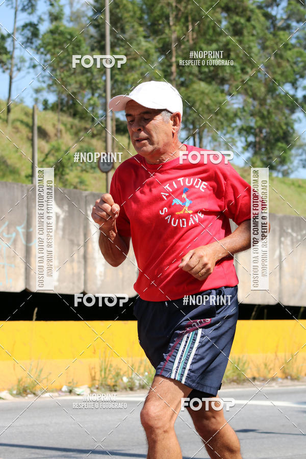 Acquista le foto dell'eventoCorridas de Mau - Etapa Azul in Fotop