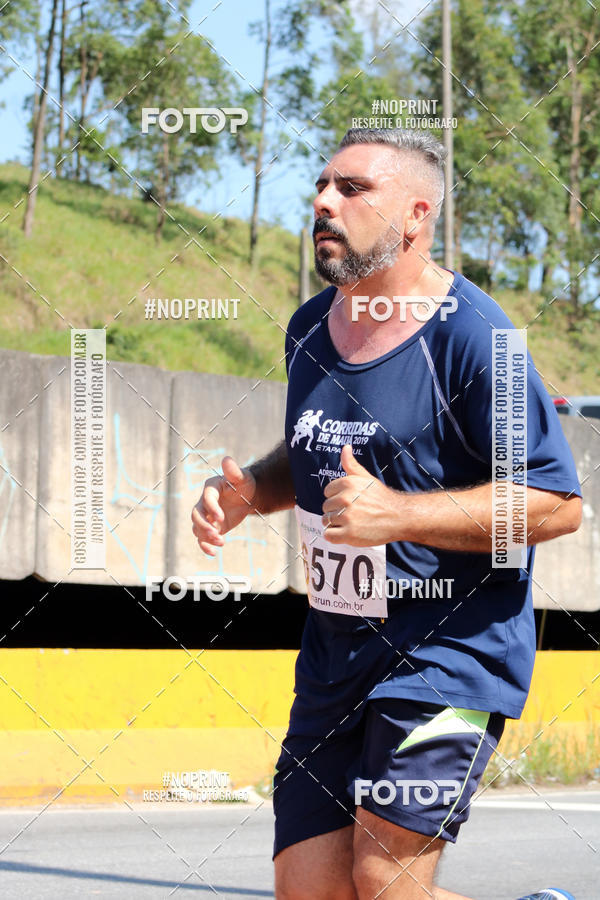 Compre suas fotos do eventoCorridas de Mau - Etapa Azul no Fotop