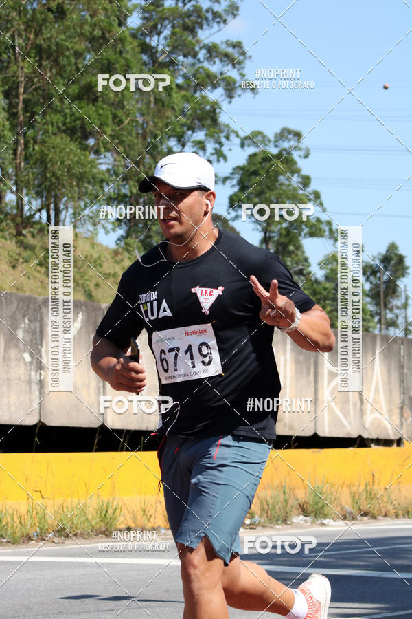 Buy your photos of the eventCorridas de Mau - Etapa Azul on Fotop