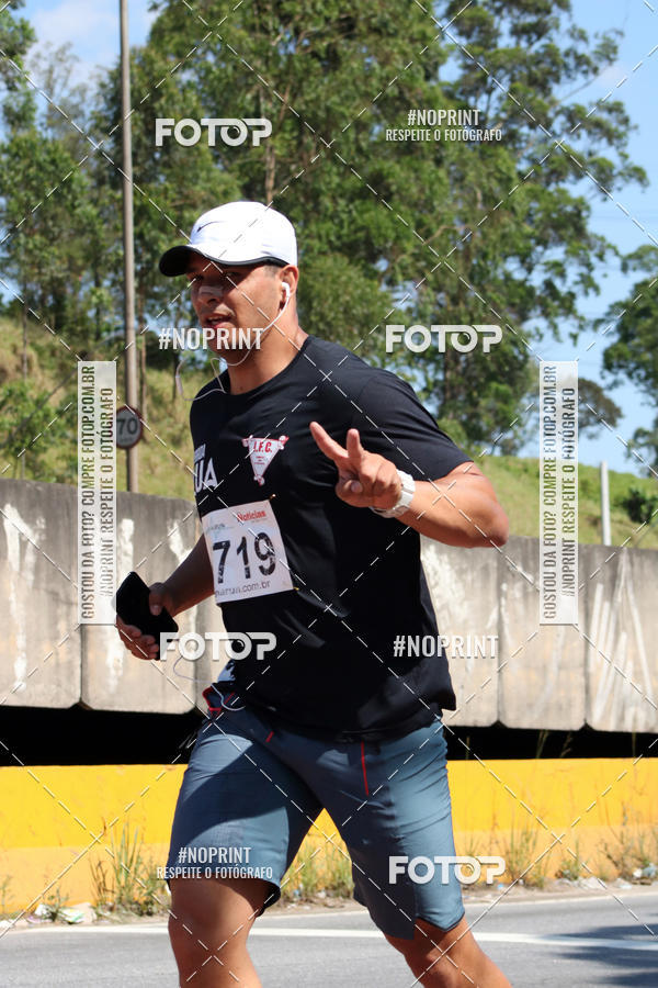 Buy your photos of the eventCorridas de Mau - Etapa Azul on Fotop