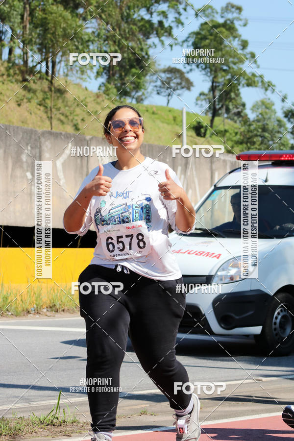 Buy your photos of the eventCorridas de Mau - Etapa Azul on Fotop