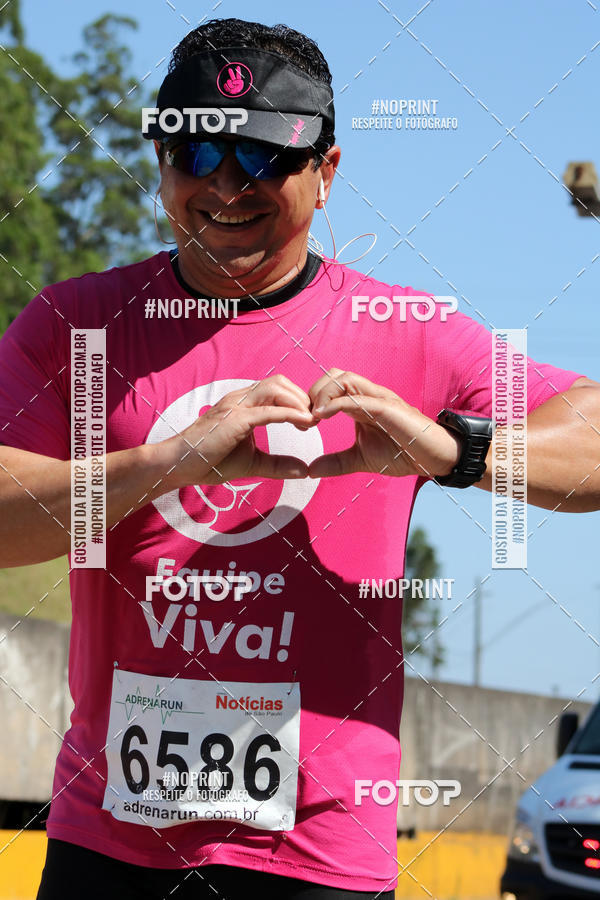 Buy your photos of the eventCorridas de Mau - Etapa Azul on Fotop