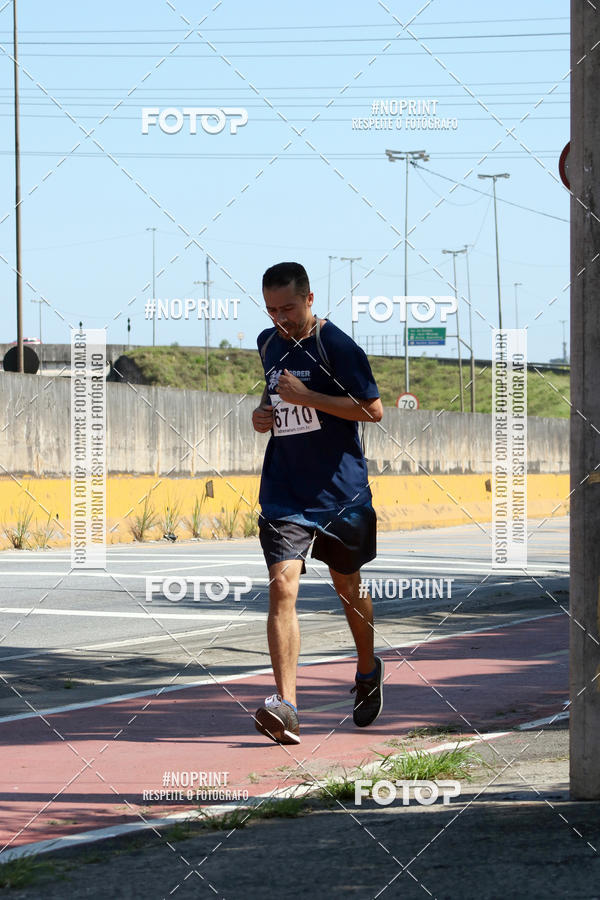 Buy your photos of the eventCorridas de Mau - Etapa Azul on Fotop