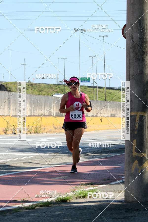 Compra tus fotos del eventoCorridas de Mau - Etapa Azul En Fotop