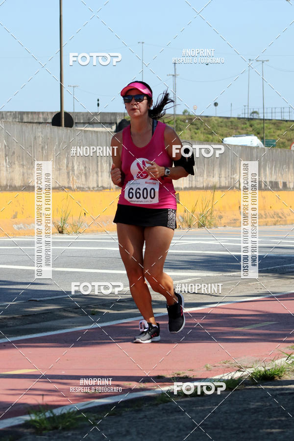 Compra tus fotos del eventoCorridas de Mau - Etapa Azul En Fotop
