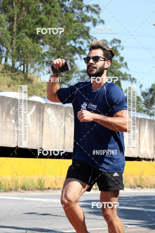 Acquista le foto dell'eventoCorridas de Mau - Etapa Azul in Fotop