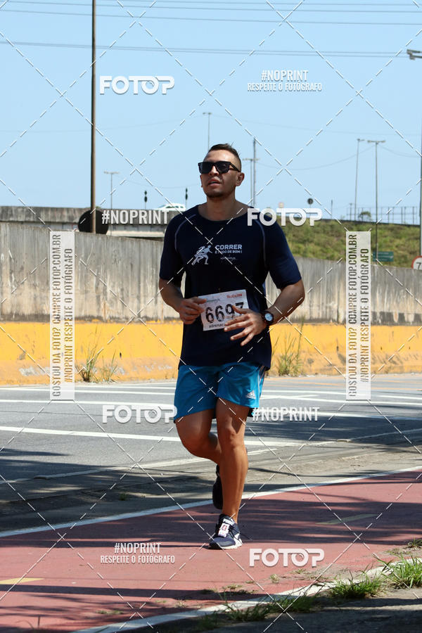 Compra tus fotos del eventoCorridas de Mau - Etapa Azul En Fotop