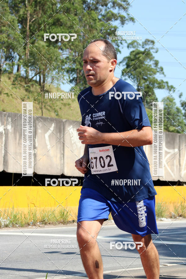 Compra tus fotos del eventoCorridas de Mau - Etapa Azul En Fotop