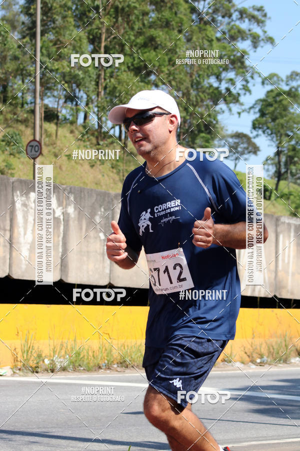 Compre as suas fotos do eventoCorridas de Mau - Etapa Azul no Fotop