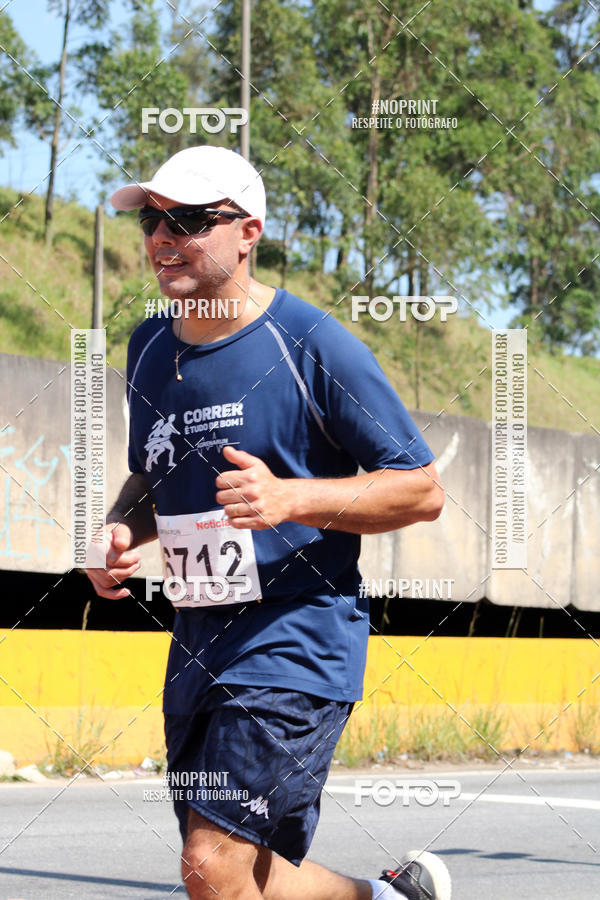 Compre as suas fotos do eventoCorridas de Mau - Etapa Azul no Fotop