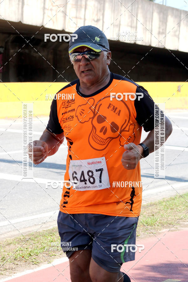 Compre as suas fotos do eventoCorridas de Mau - Etapa Azul no Fotop