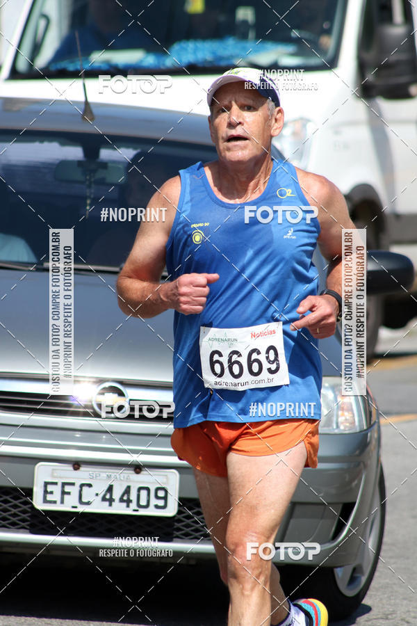 Compre as suas fotos do eventoCorridas de Mau - Etapa Azul no Fotop