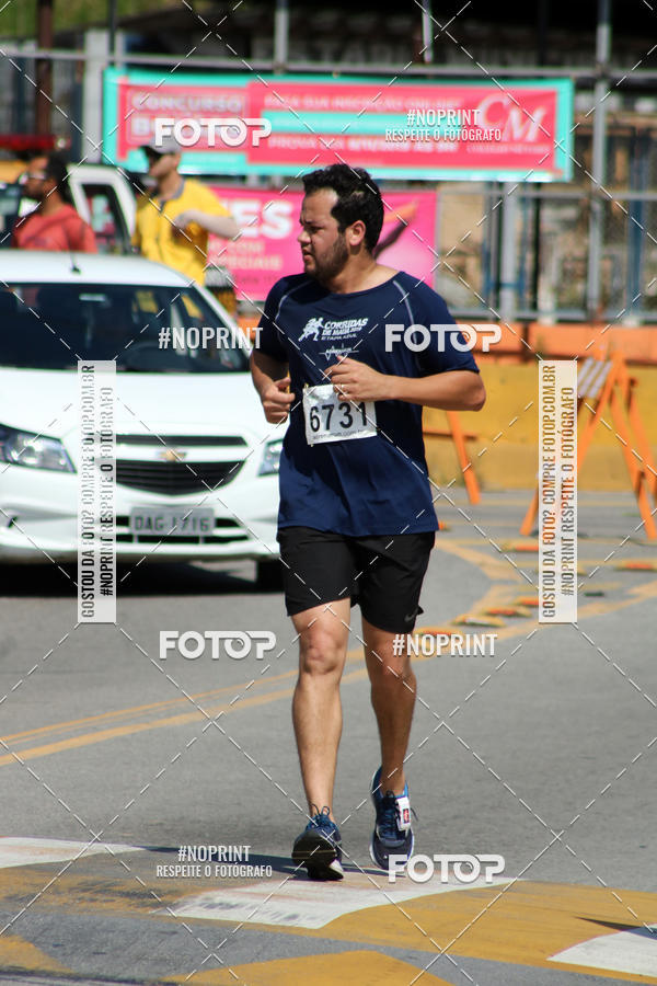 Compre as suas fotos do eventoCorridas de Mau - Etapa Azul no Fotop