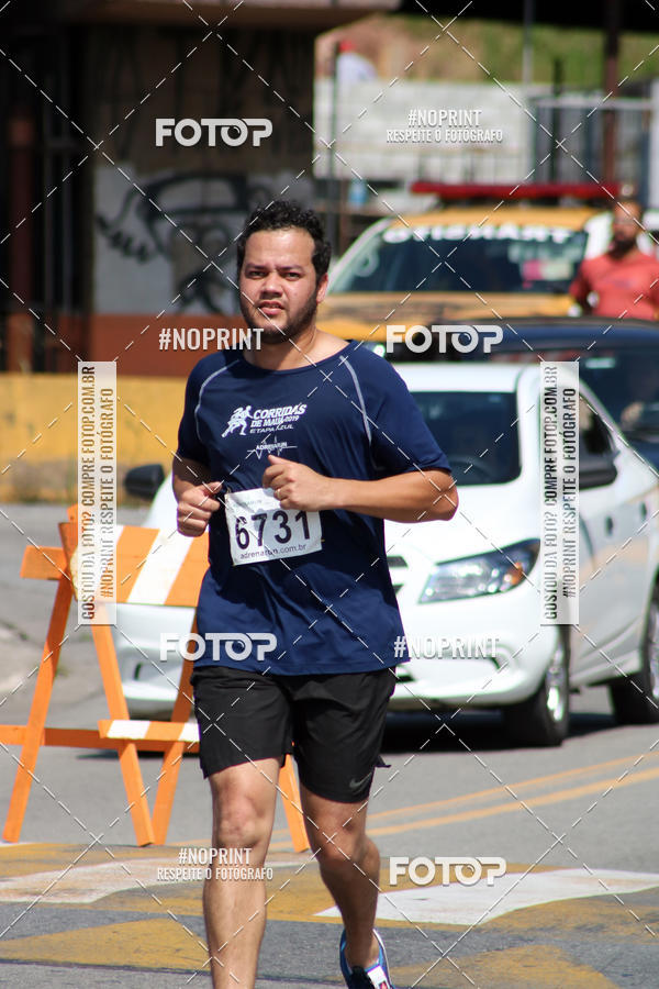Compre as suas fotos do eventoCorridas de Mau - Etapa Azul no Fotop
