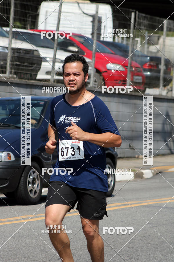 Compre as suas fotos do eventoCorridas de Mau - Etapa Azul no Fotop