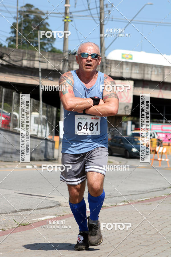 Compre as suas fotos do eventoCorridas de Mau - Etapa Azul no Fotop