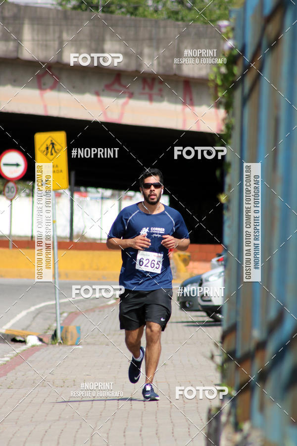 Compre as suas fotos do eventoCorridas de Mau - Etapa Azul no Fotop