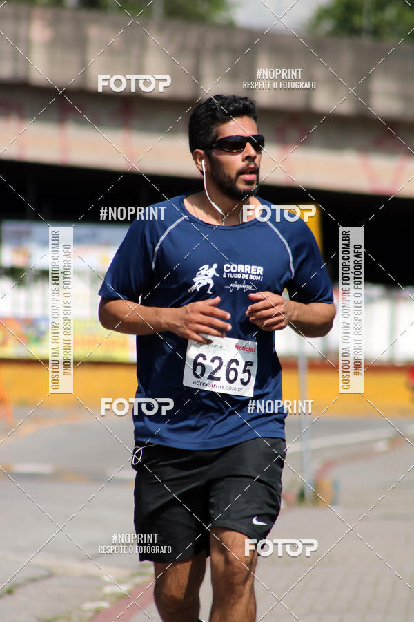 Compre as suas fotos do eventoCorridas de Mau - Etapa Azul no Fotop