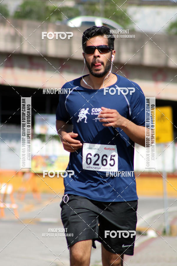 Compre as suas fotos do eventoCorridas de Mau - Etapa Azul no Fotop