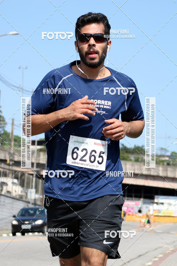 Compre as suas fotos do eventoCorridas de Mau - Etapa Azul no Fotop