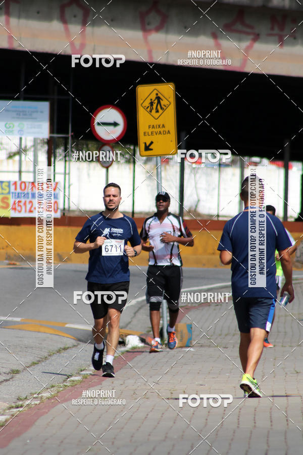 Acquista le foto dell'eventoCorridas de Mau - Etapa Azul in Fotop