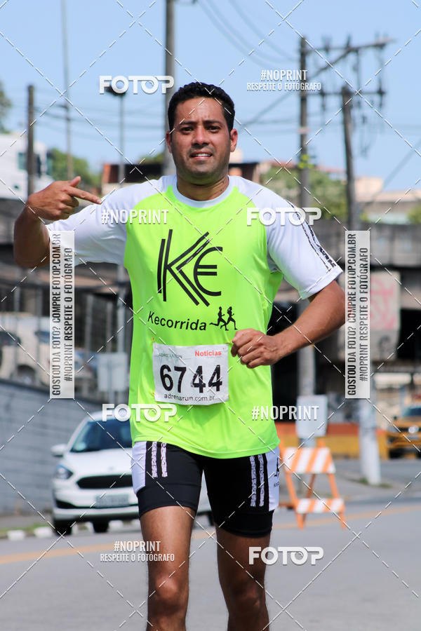 Acquista le foto dell'eventoCorridas de Mau - Etapa Azul in Fotop