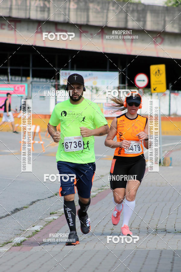 Acquista le foto dell'eventoCorridas de Mau - Etapa Azul in Fotop