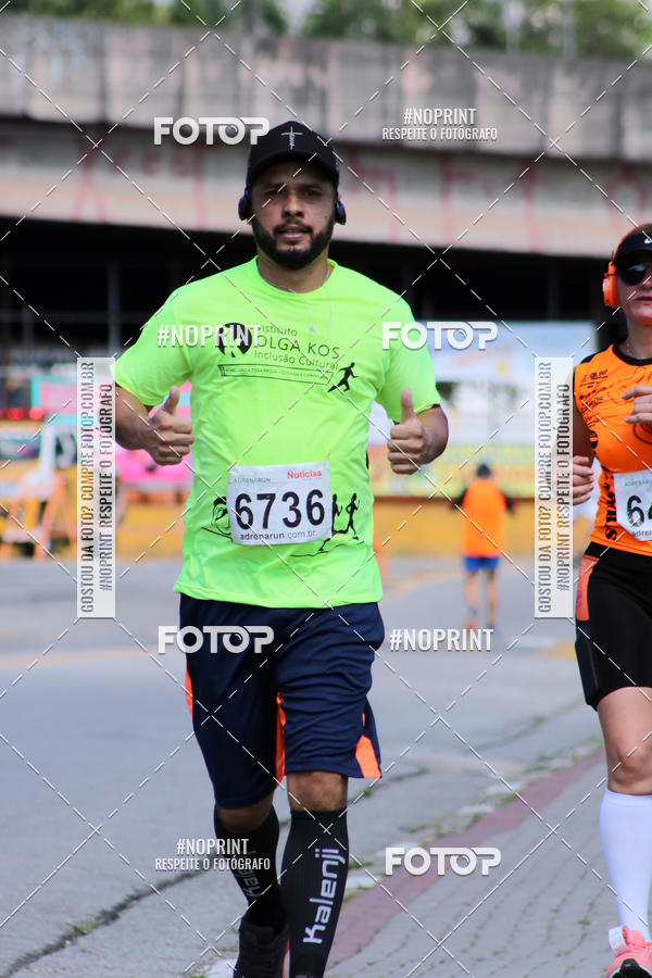 Acquista le foto dell'eventoCorridas de Mau - Etapa Azul in Fotop