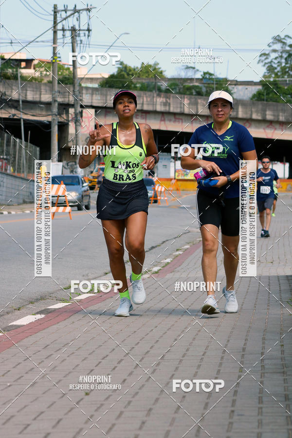 Acquista le foto dell'eventoCorridas de Mau - Etapa Azul in Fotop