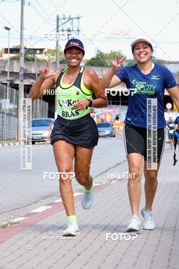 Acquista le foto dell'eventoCorridas de Mau - Etapa Azul in Fotop