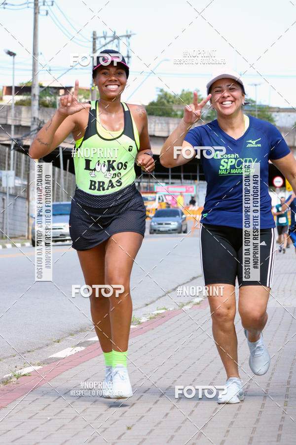 Achetez vos photos de l'vnementCorridas de Mau - Etapa Azul sur Fotop