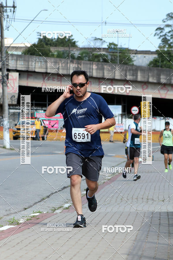 Acquista le foto dell'eventoCorridas de Mau - Etapa Azul in Fotop
